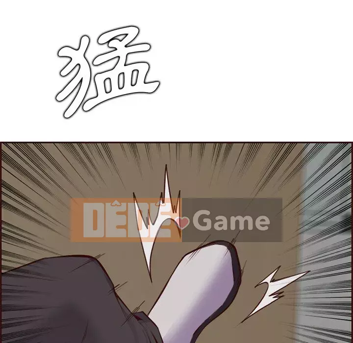 Mẹ tôi là sinh viên đại học Chương 100-101