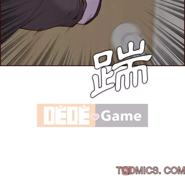 Mẹ tôi là sinh viên đại học Chương 100-101