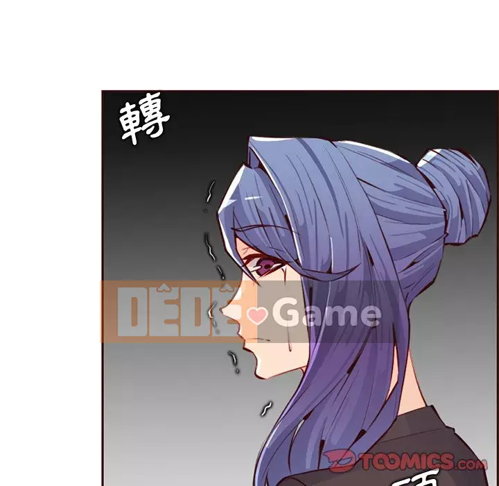 Mẹ tôi là sinh viên đại học Chương 100-101