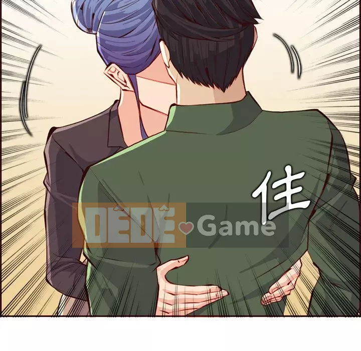 Mẹ tôi là sinh viên đại học Chương 100-101