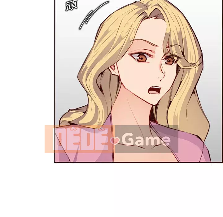 Mẹ tôi là sinh viên đại học Chương 100-101