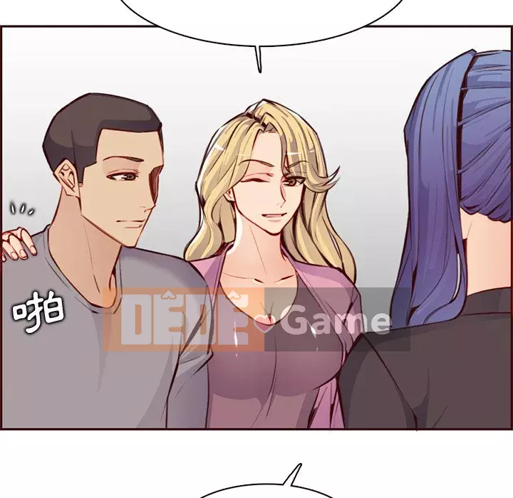 Mẹ tôi là sinh viên đại học Chương 100-101