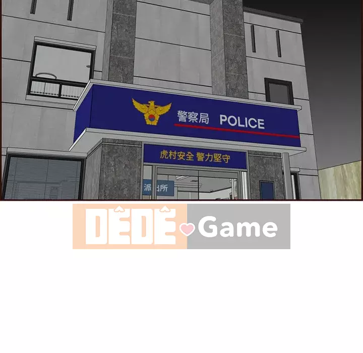 Mẹ tôi là sinh viên đại học Chương 100-101