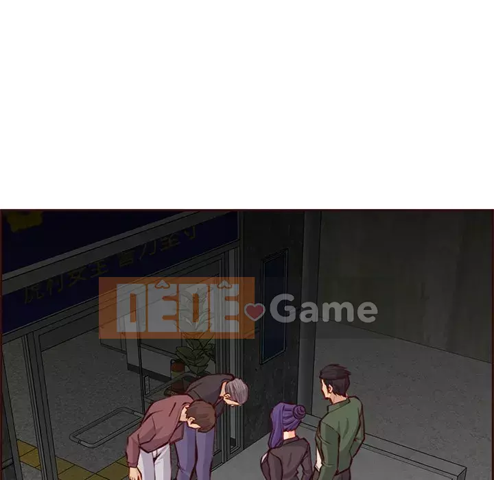 Mẹ tôi là sinh viên đại học Chương 100-101