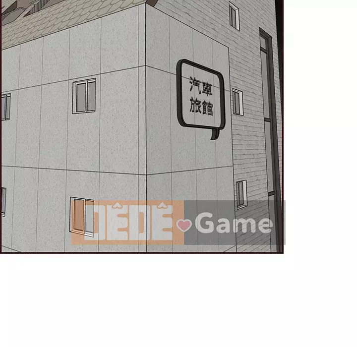 Mẹ tôi là sinh viên đại học Chương 100-101