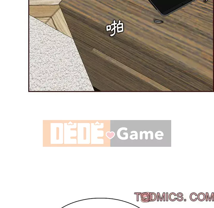 Mẹ tôi là sinh viên đại học Chương 100-101