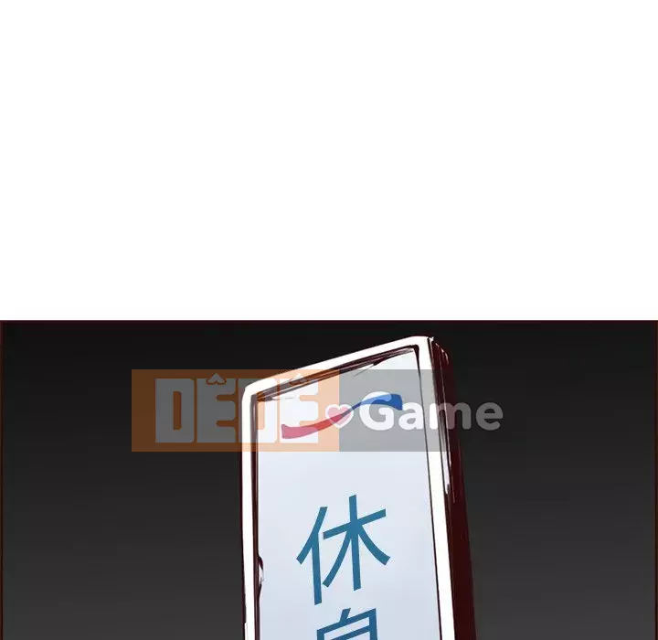 Mẹ tôi là sinh viên đại học Chương 100-101