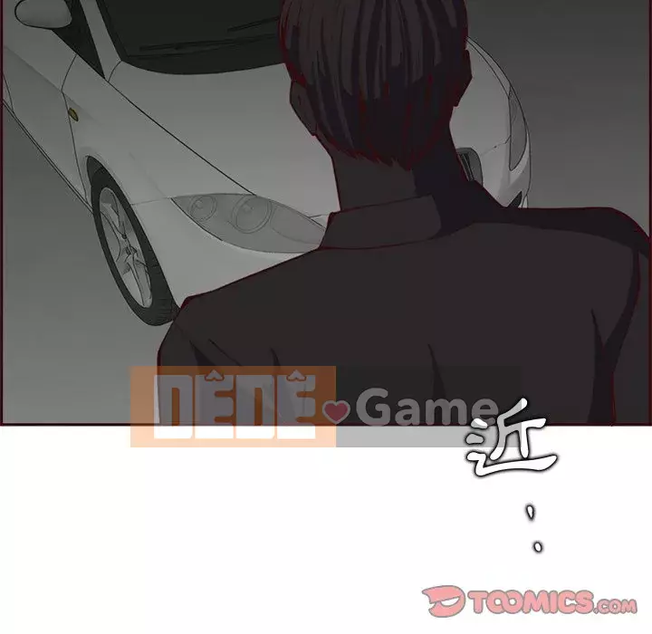 Mẹ tôi là sinh viên đại học Chương 100-101