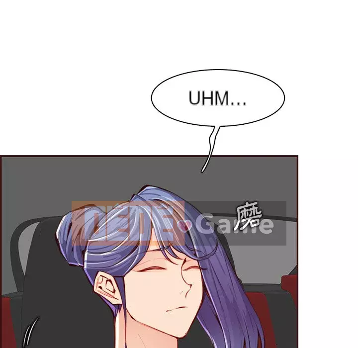 Mẹ tôi là sinh viên đại học Chương 100-101