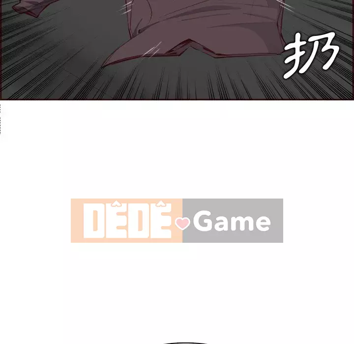 Mẹ tôi là sinh viên đại học Chương 100-101