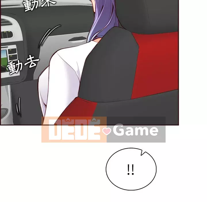 Mẹ tôi là sinh viên đại học Chương 100-101