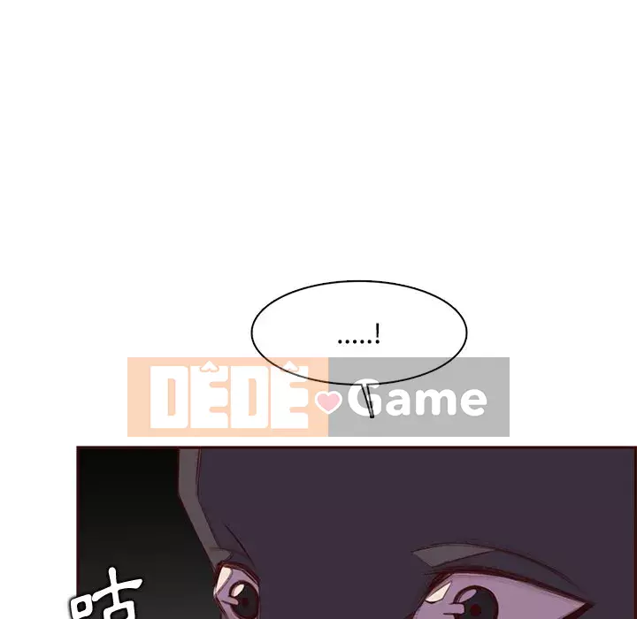 Mẹ tôi là sinh viên đại học Chương 100-101