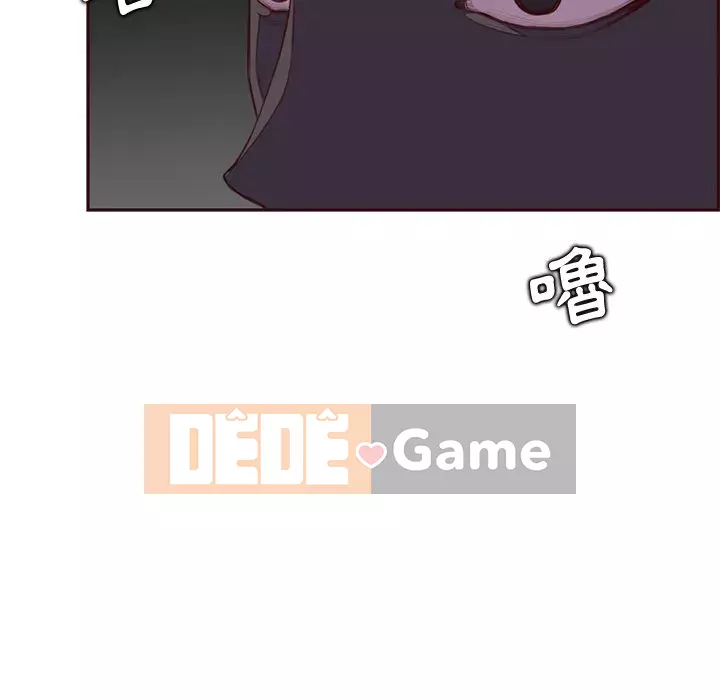 Mẹ tôi là sinh viên đại học Chương 100-101