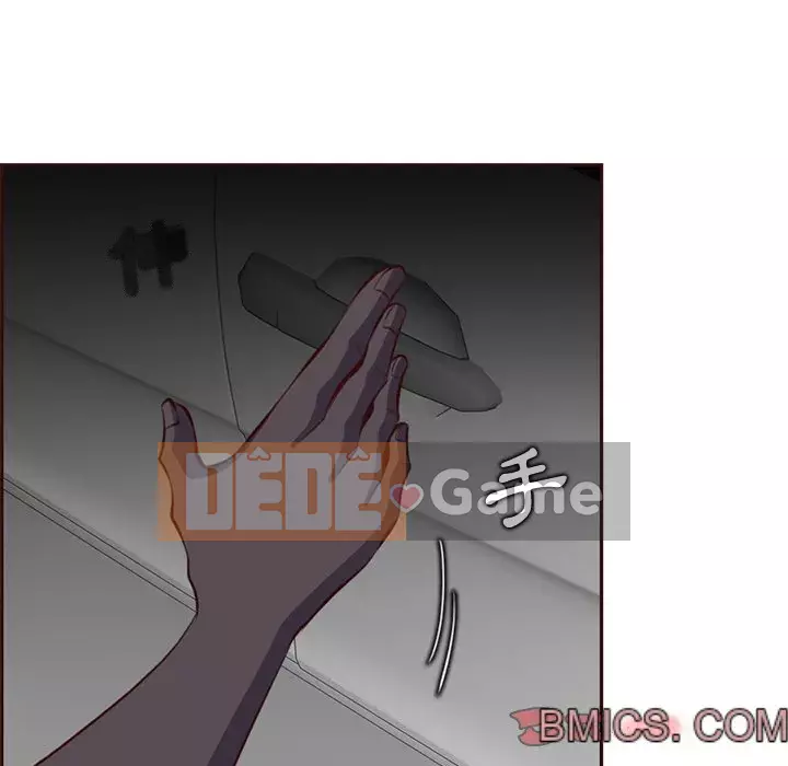 Mẹ tôi là sinh viên đại học Chương 100-101