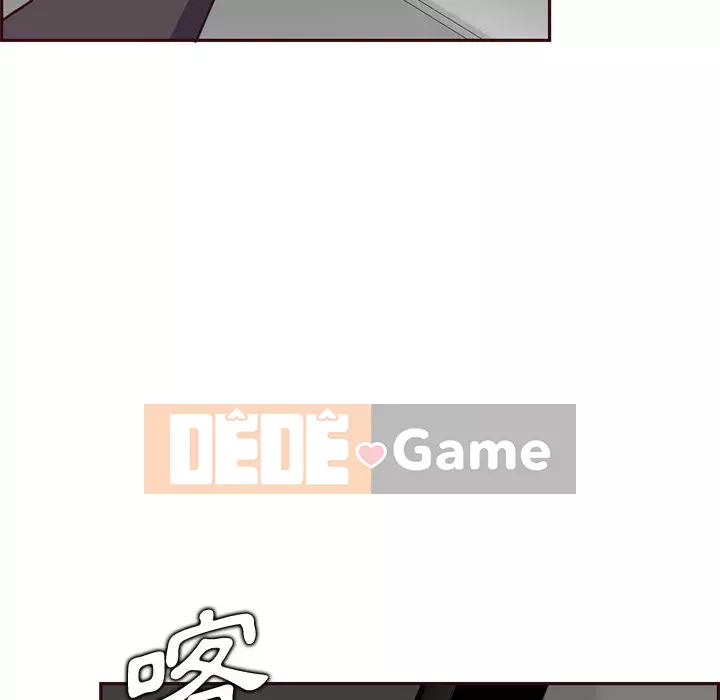 Mẹ tôi là sinh viên đại học Chương 100-101