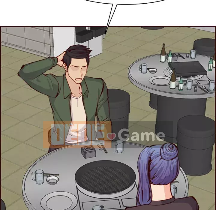 Mẹ tôi là sinh viên đại học Chương 98-99