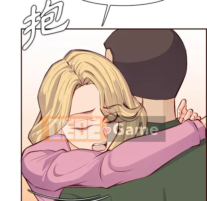 Mẹ tôi là sinh viên đại học Chương 98-99