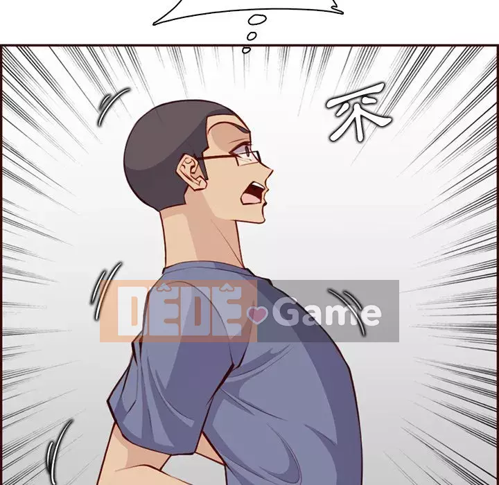 Mẹ tôi là sinh viên đại học Chương 98-99