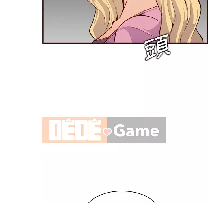 Mẹ tôi là sinh viên đại học Chương 98-99