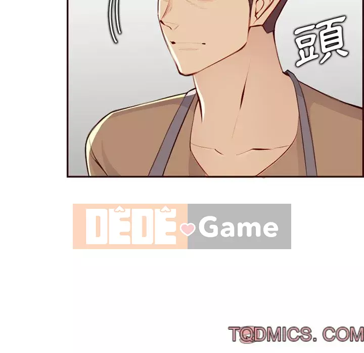 Mẹ tôi là sinh viên đại học Chương 98-99