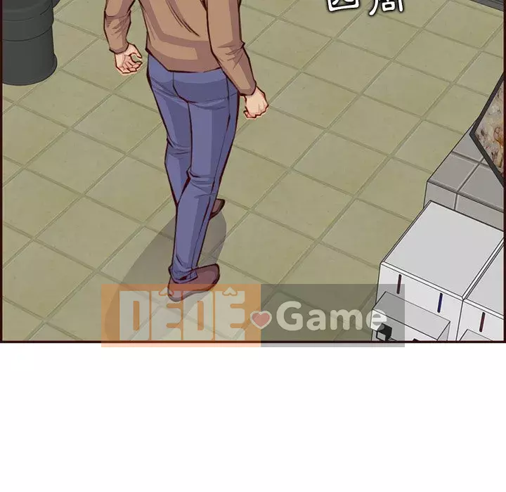 Mẹ tôi là sinh viên đại học Chương 98-99