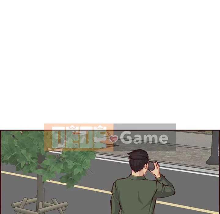 Mẹ tôi là sinh viên đại học Chương 98-99