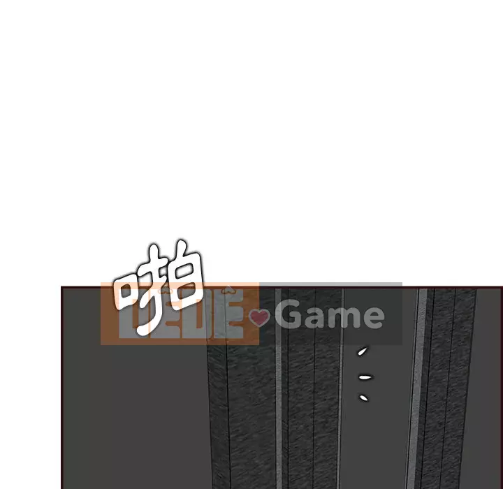 Mẹ tôi là sinh viên đại học Chương 98-99