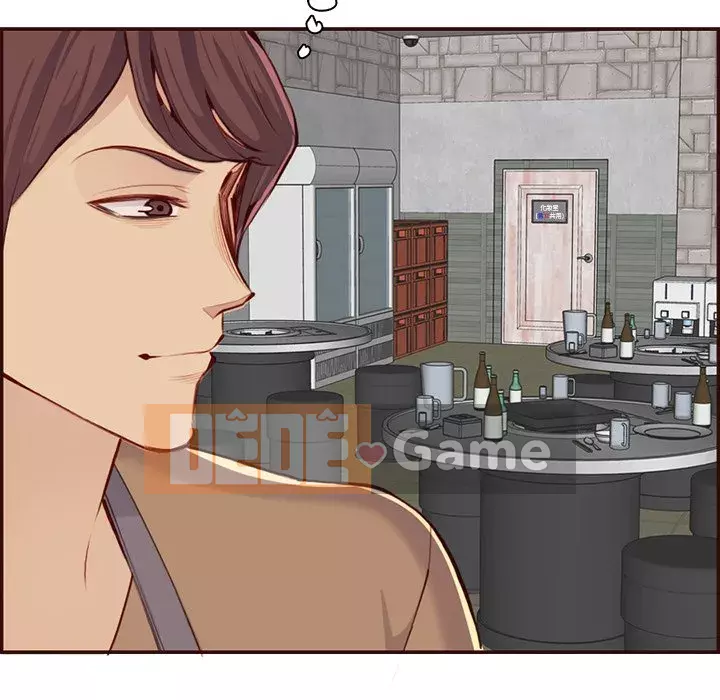 Mẹ tôi là sinh viên đại học Chương 98-99