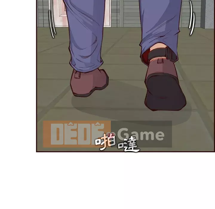 Mẹ tôi là sinh viên đại học Chương 98-99