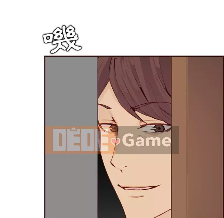 Mẹ tôi là sinh viên đại học Chương 98-99