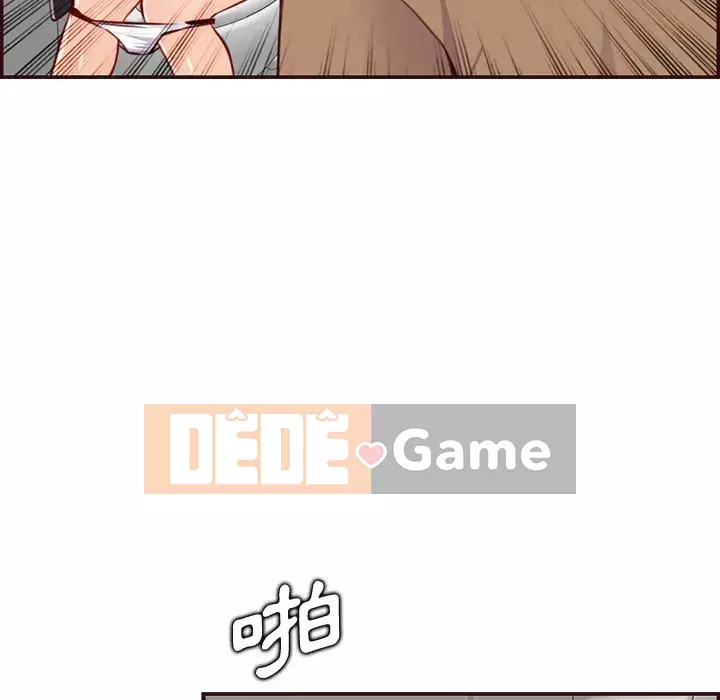 Mẹ tôi là sinh viên đại học Chương 98-99