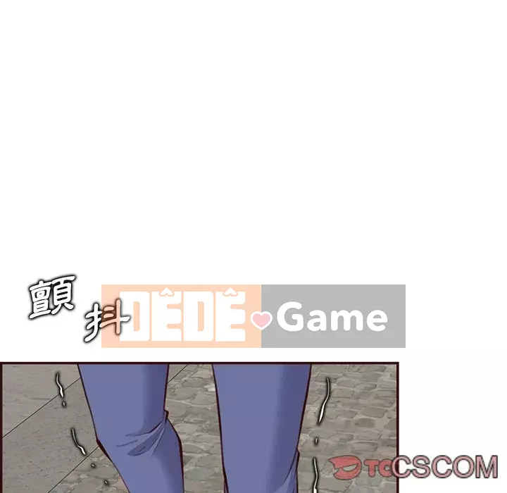 Mẹ tôi là sinh viên đại học Chương 98-99