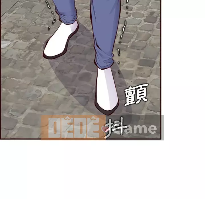 Mẹ tôi là sinh viên đại học Chương 98-99