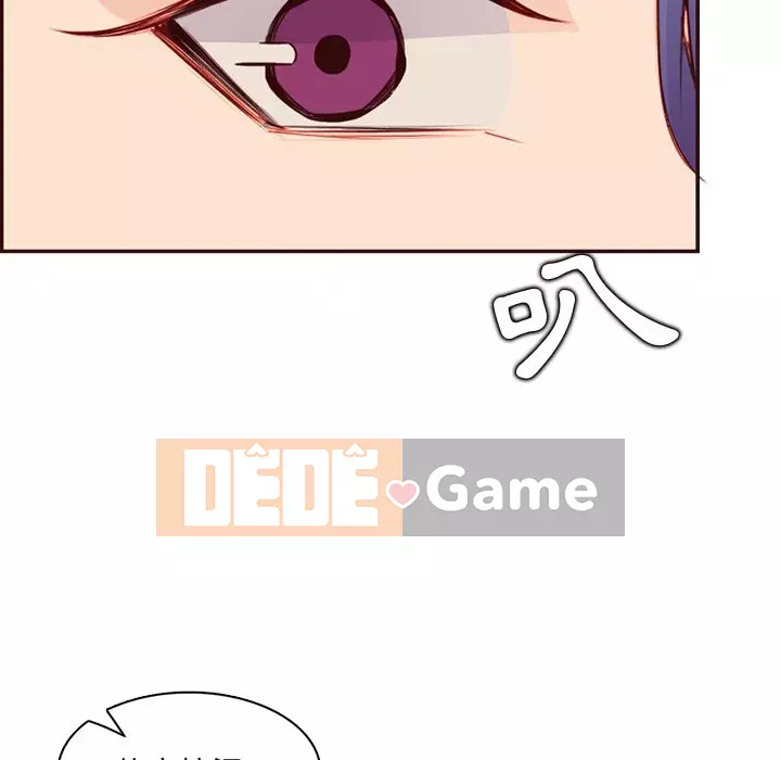 Mẹ tôi là sinh viên đại học Chương 96-97