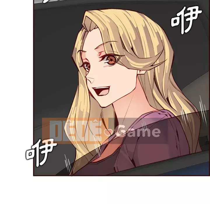 Mẹ tôi là sinh viên đại học Chương 96-97