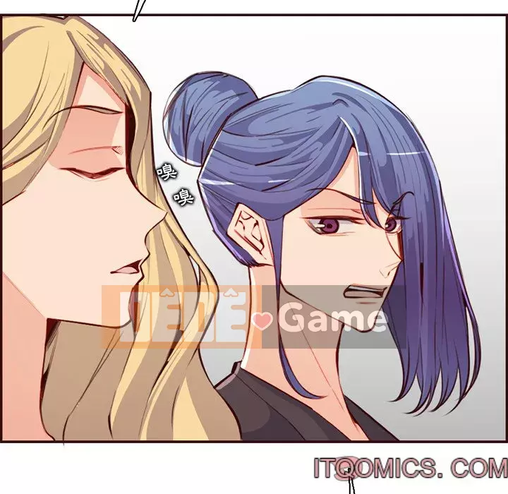 Mẹ tôi là sinh viên đại học Chương 96-97