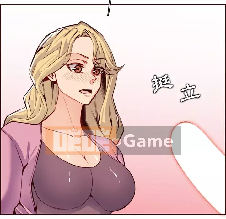 Mẹ tôi là sinh viên đại học Chương 96-97