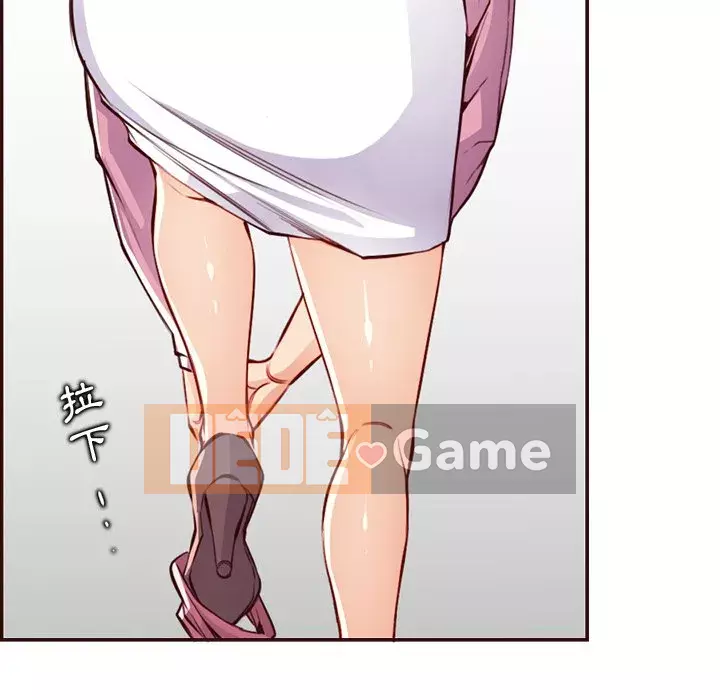 Mẹ tôi là sinh viên đại học Chương 96-97