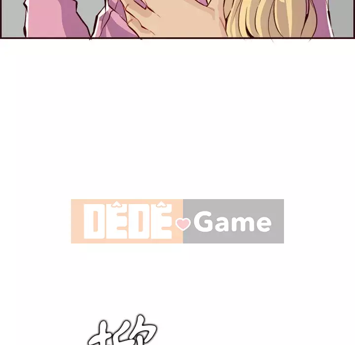 Mẹ tôi là sinh viên đại học Chương 96-97