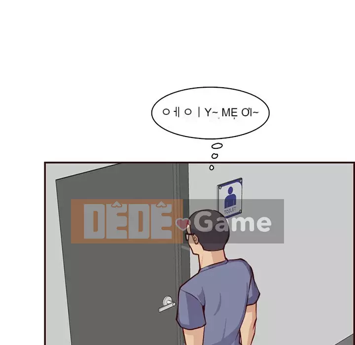 Mẹ tôi là sinh viên đại học Chương 96-97