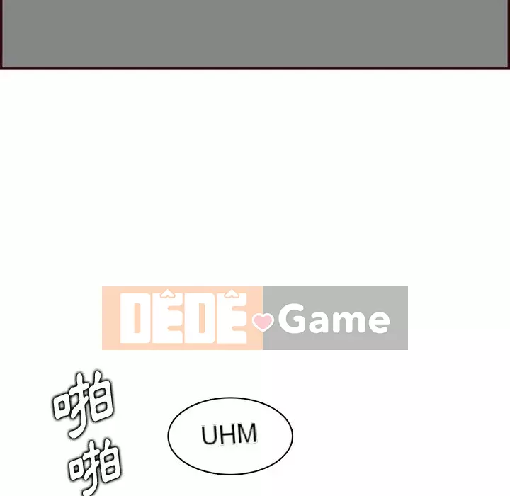 Mẹ tôi là sinh viên đại học Chương 96-97