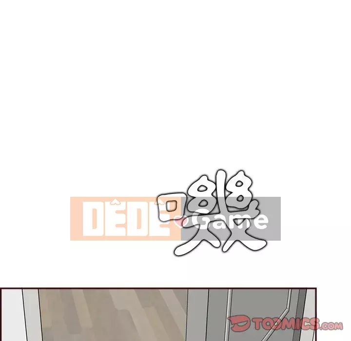 Mẹ tôi là sinh viên đại học Chương 94-95