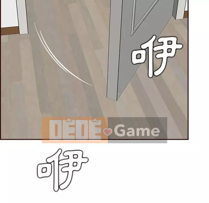 Mẹ tôi là sinh viên đại học Chương 94-95