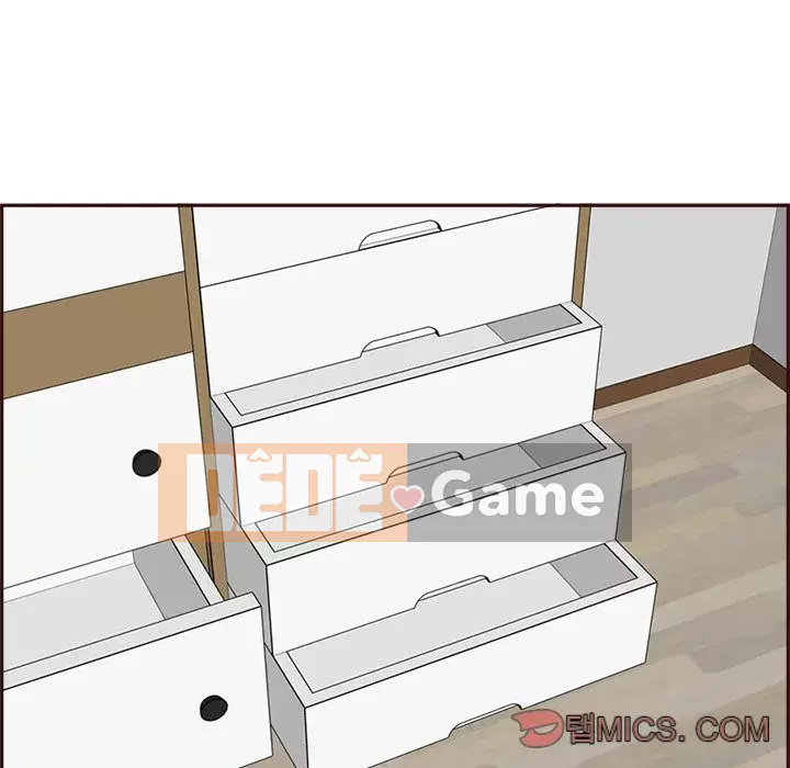 Mẹ tôi là sinh viên đại học Chương 94-95