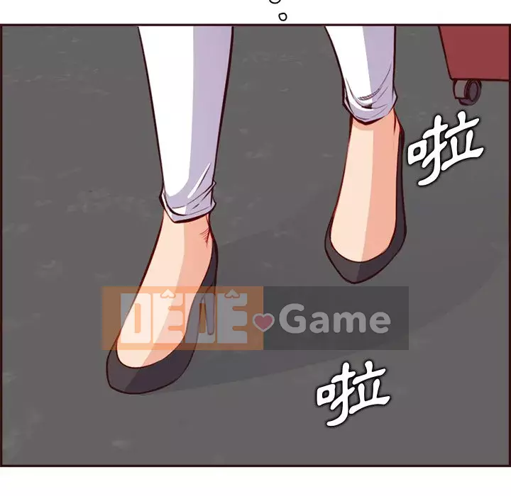 Mẹ tôi là sinh viên đại học Chương 94-95