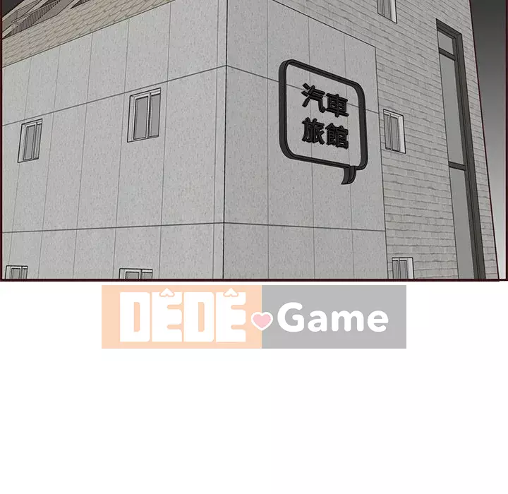 Mẹ tôi là sinh viên đại học Chương 94-95