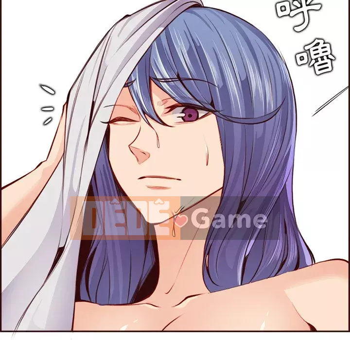 Mẹ tôi là sinh viên đại học Chương 94-95