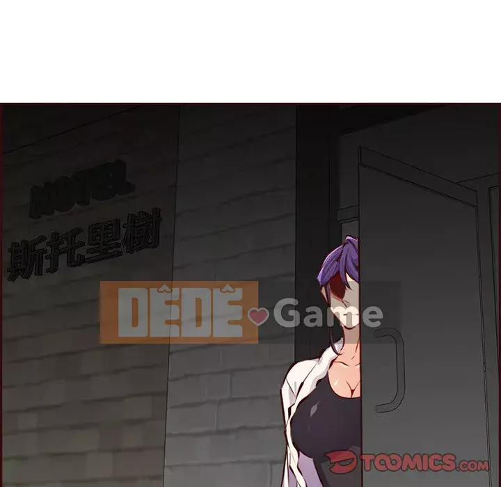 Mẹ tôi là sinh viên đại học Chương 94-95