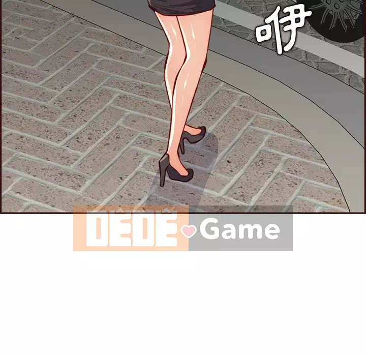 Mẹ tôi là sinh viên đại học Chương 94-95