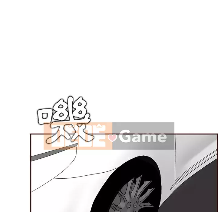 Mẹ tôi là sinh viên đại học Chương 94-95